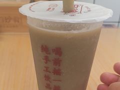 -白沙肴·长沙米粉.小炒湘菜(地王店)