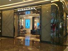 -BURBERRY(天津万象城店)