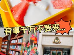 -上島咖啡(安亭店)