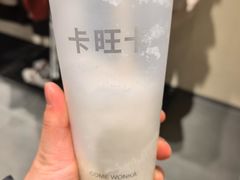 -卡旺卡(安庆吾悦广场店)