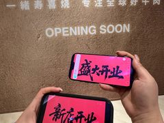 -龙湖杭州滨江天街