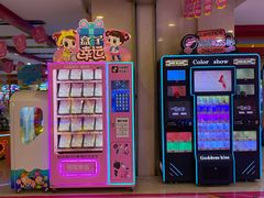 -金熊国际影城(益庄店)
