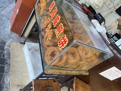 -伍湛记 · 广州老字号(龙津中路店)