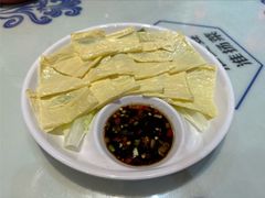 -淮安宴·淮扬菜(清河路一店)