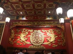 -梅龙镇酒家(南京西路总店)