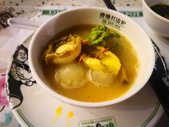 -禄婶鸡煲·打边炉