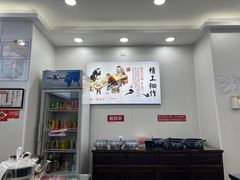 -孔一凡·手工饺子(时尚明苑店)
