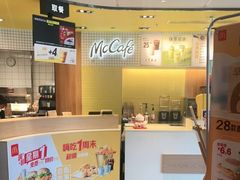 -麦当劳(玉桥中路店)