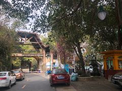 -深圳东部华侨城茵特拉根酒店