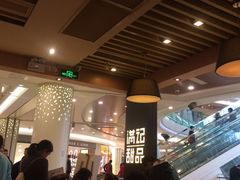 -满记甜品(南京虹悦城三店)