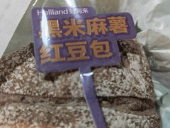 -好利来(丰益桥店)