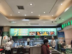 -紫光园(劲松店)