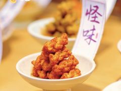 -磁器口古镇