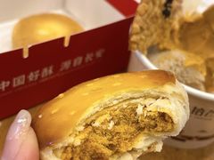 -陕拾叁-西安糕点(大雁塔店)