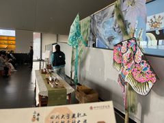 -四川大学博物馆