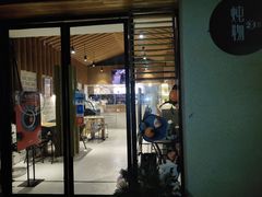 门面-炖物24章·顺时轻养茶(杭州大厦店)