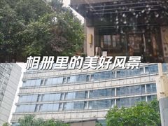 -长沙晚报大道亚朵酒店