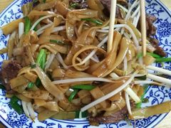传统干炒牛河-银记肠粉(文昌北路店)