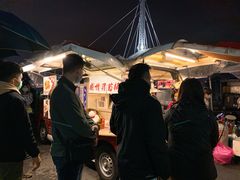 -驳二艺术特区