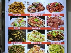 -天伦海鲜·老味道·青岛菜(栈桥天主教堂店)