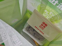 -读酥世家(松江新城地铁站店)
