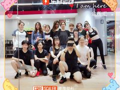 -乐刻运动健身精品馆(览秀城店)