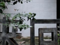 -来回·咖啡(天河南店)