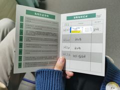 -半岛宠物医院24小时(科华中路店)