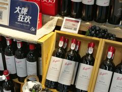 -blt精品超市(高德置地冬广场店)