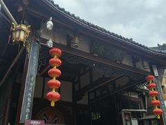-雅安上里古镇
