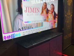 -欢乐迪KTV(观音桥未来国际店)