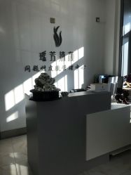 -瑶芳清颜草本祛痘