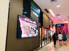 -海港城购物中心