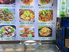 -李东农庄(中南百草园地标店)