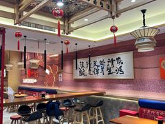 -再回首(中天健广场店)