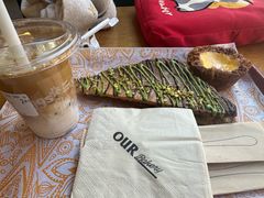 -OUR Bakery(三里屯太古里店)