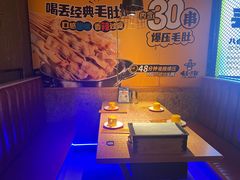 -喝丢一只鞋海鲜烧烤·海肠捞饭(东关街店)
