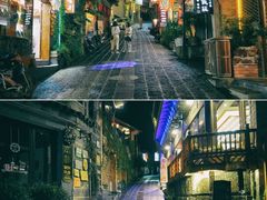 -和顺古镇
