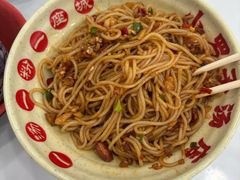 -小罗子汤店(大士院总店)