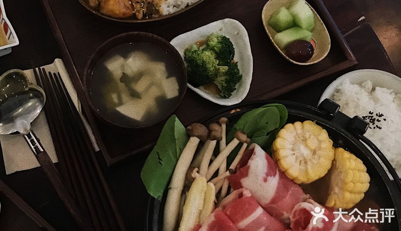 慢吞吞食堂