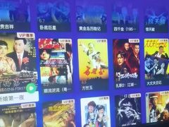 -亦境芳香·SPA影院足道(梅林店)