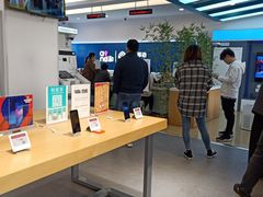 -工会驿站-中国移动上海公司云莲营业厅户外职工爱心接力站(南码头路店)