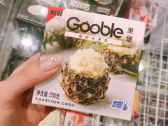 -高第街56号港式餐厅(山大路店)