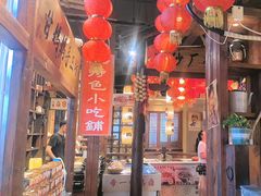 -帝一铭家宴(板塘店)