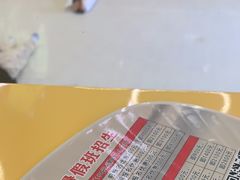 -勇气斑马·巴西柔术&跆拳道(浦东三林店)