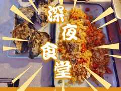 -望海观澜海景音乐餐吧(帆船基地店)