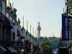 -烟台山景区