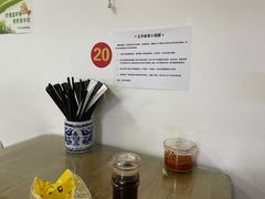 -玉华饮食店(茅台路店)