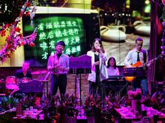 -胡桃里音乐酒馆(曲江店)