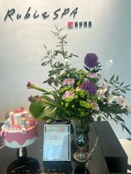 -丽妍雅集 Rubis SPA